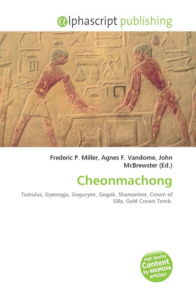 Cheonmachong