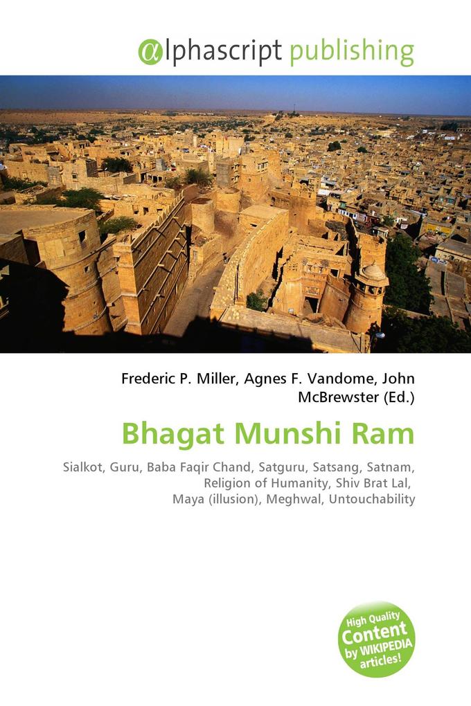 Bhagat Munshi Ram
