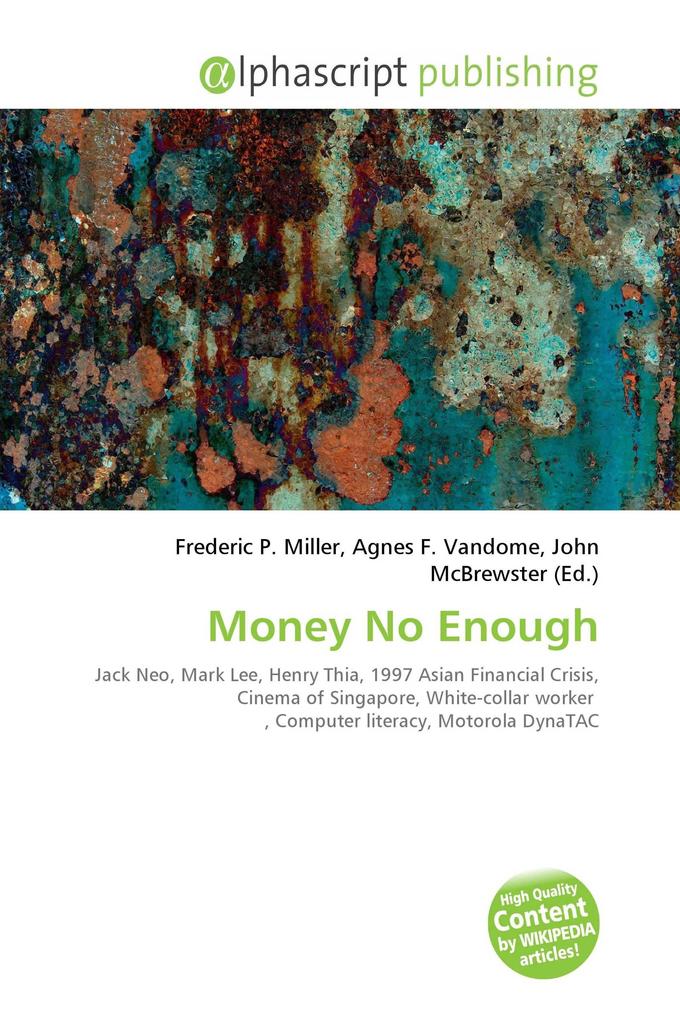 Money No Enough