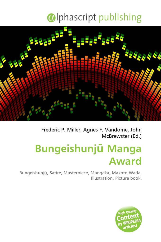 Bungeishunj Manga Award