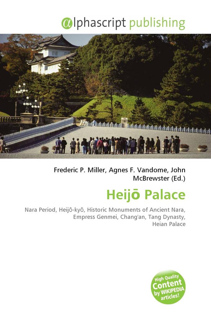 Heij Palace