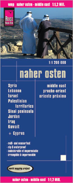 Reise Know-How Landkarte Naher Osten (1:1.200.000)