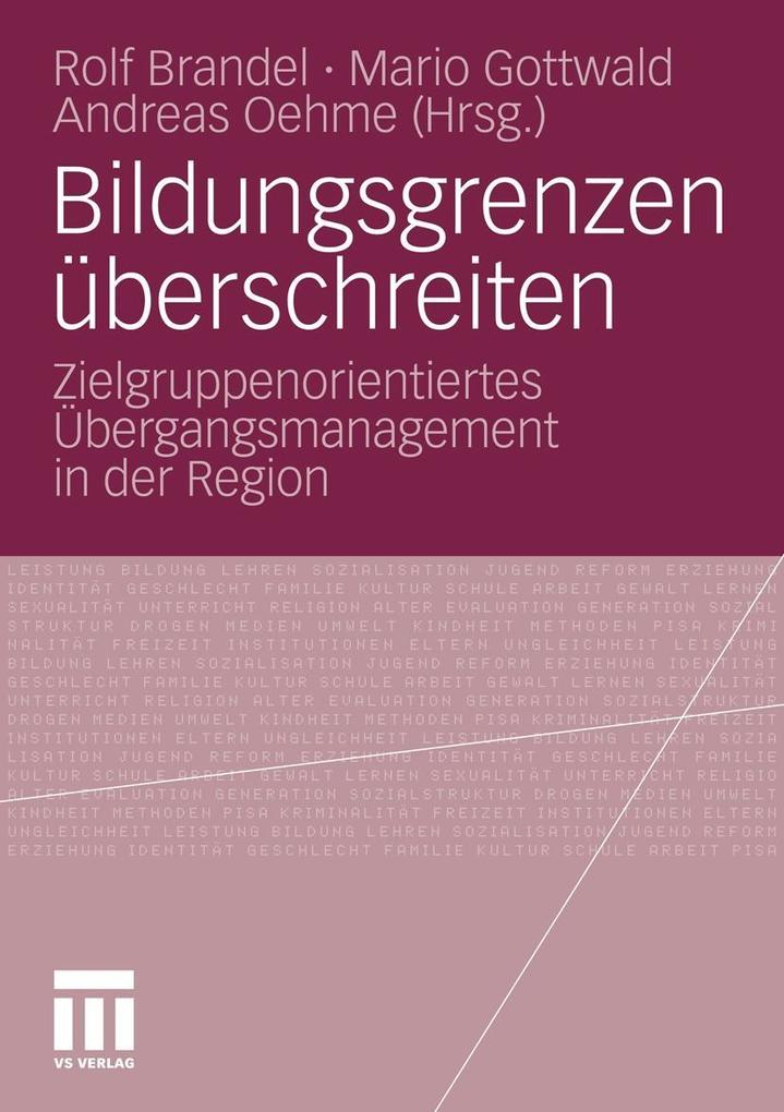 Bildungsgrenzen überschreiten