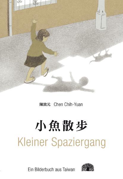 Image of Kleiner Spaziergang - Chih-Yuan Chen, Gebunden