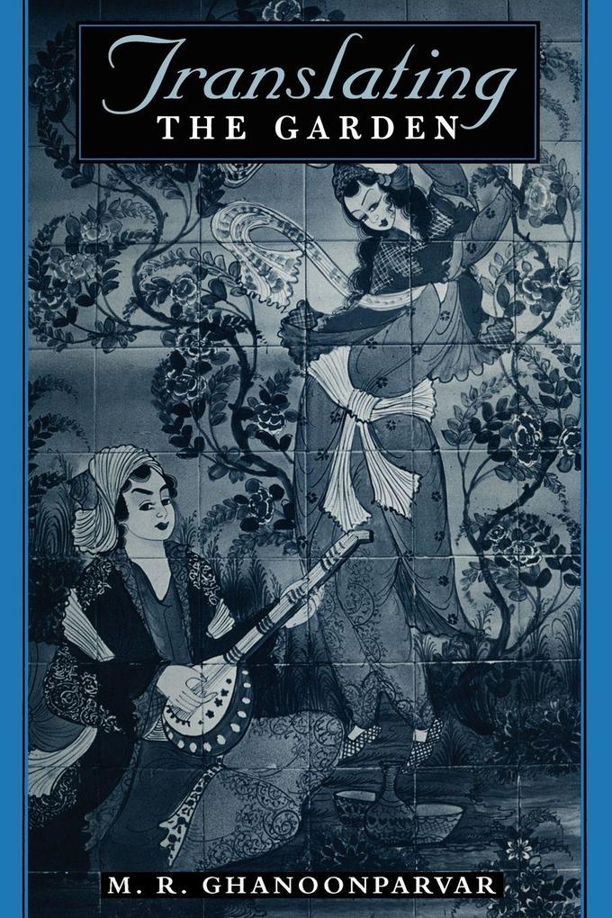 Translating the Garden
