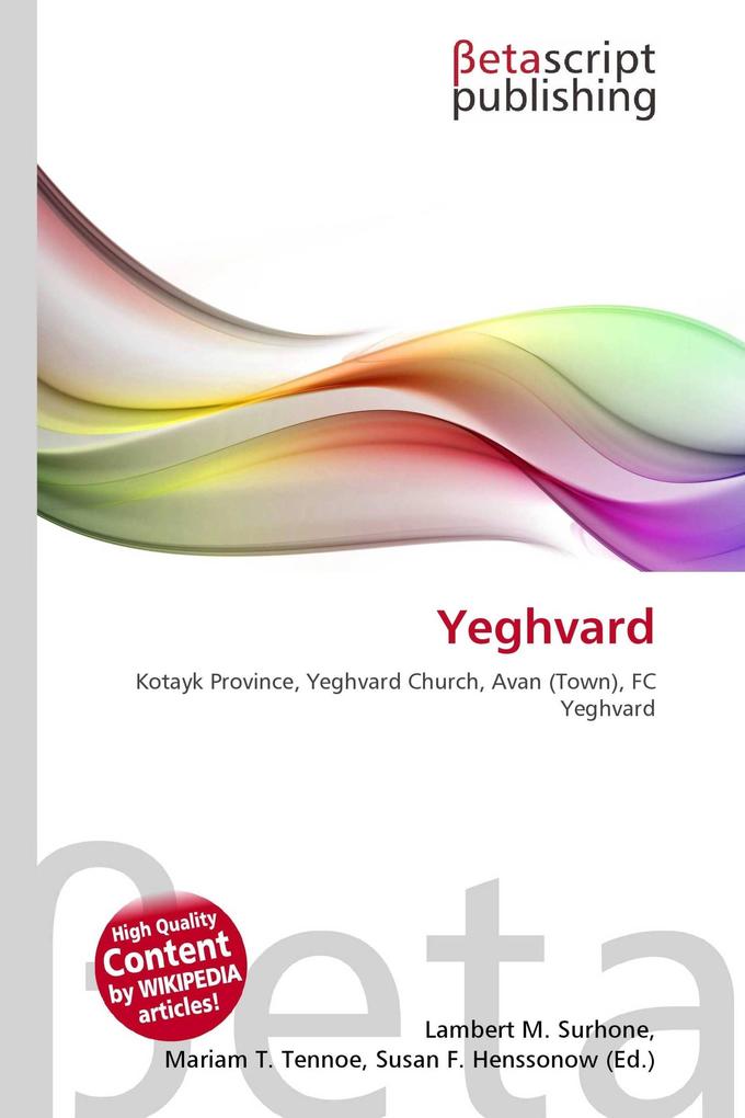 Yeghvard