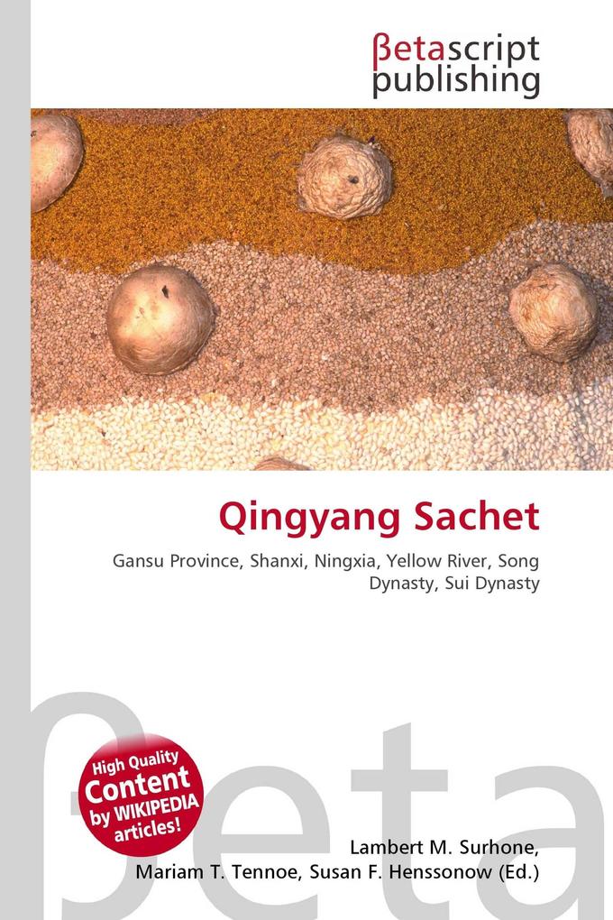 Qingyang Sachet
