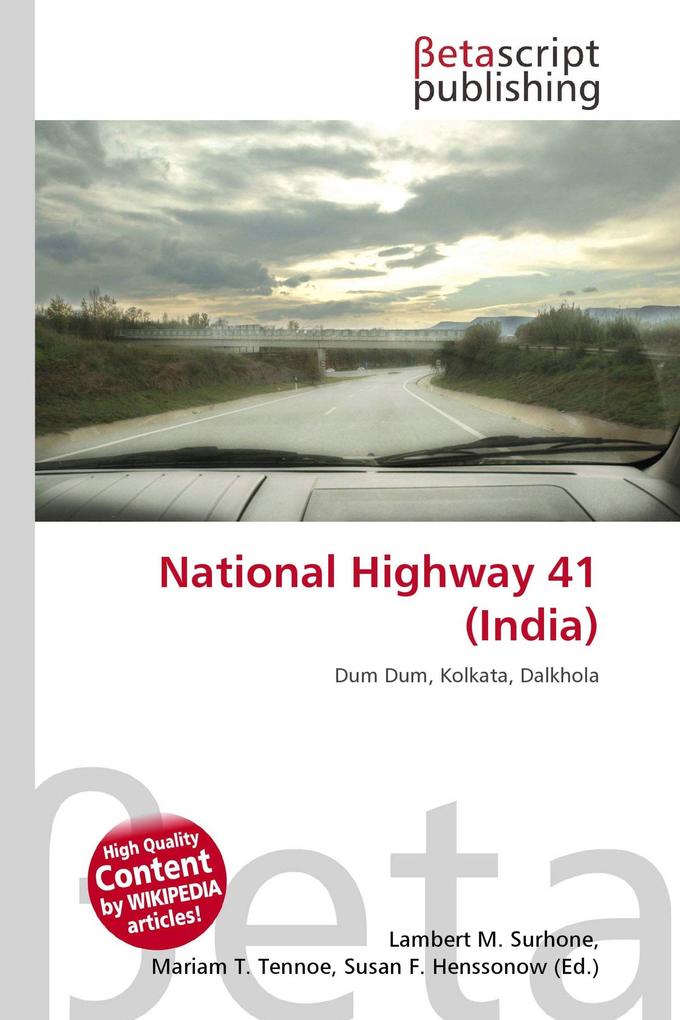 National Highway 41 (India)