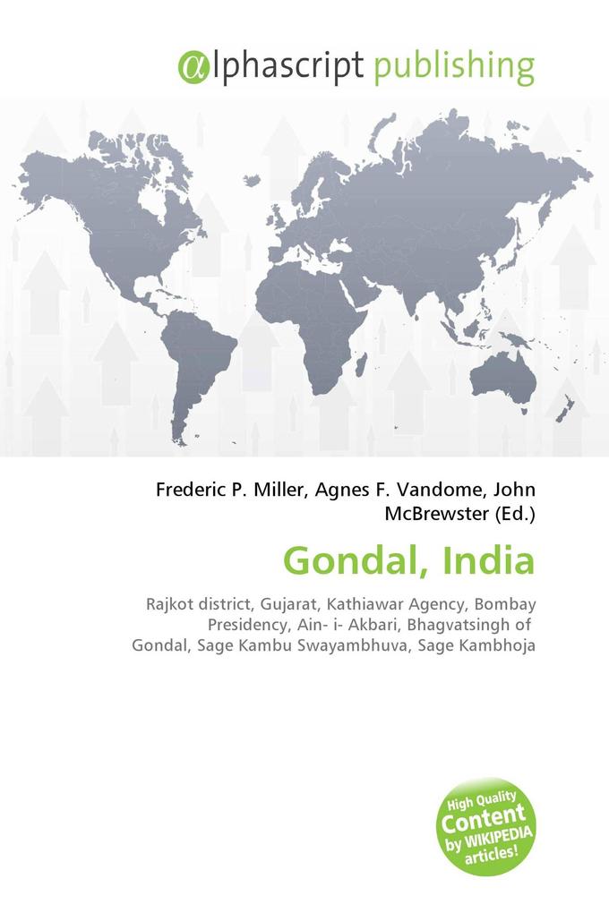 Gondal India
