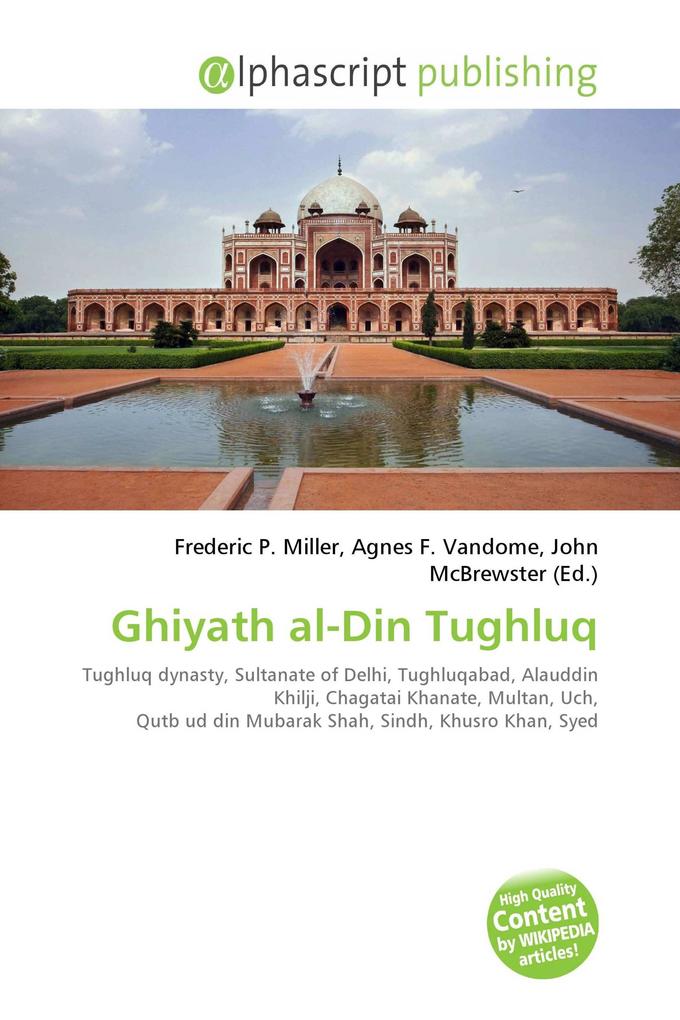Ghiyath al-Din Tughluq