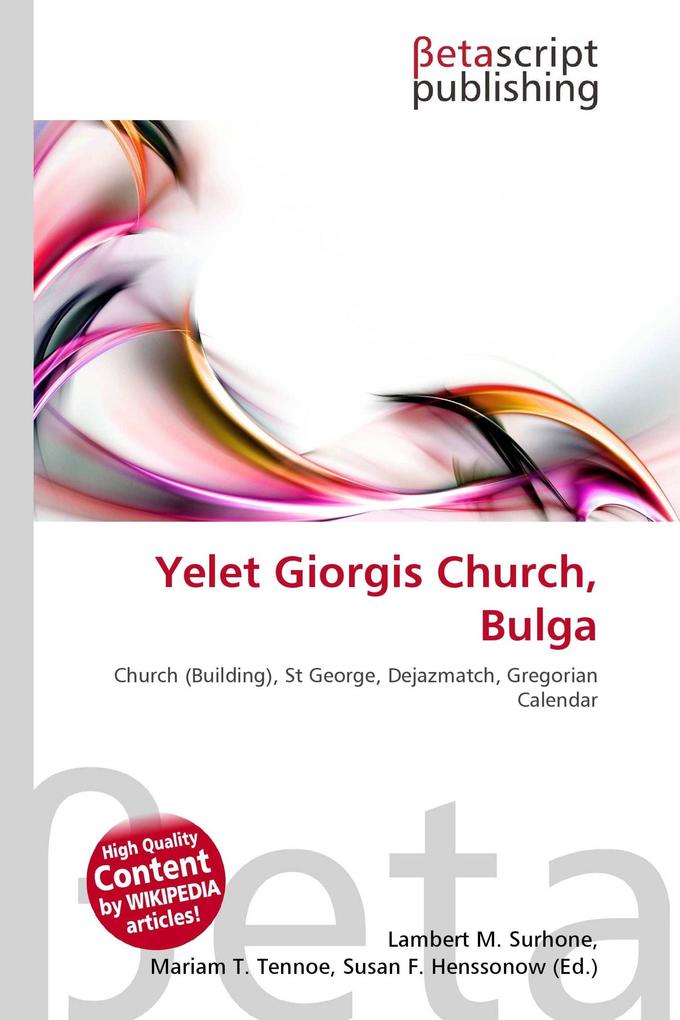 Yelet Giorgis Church Bulga