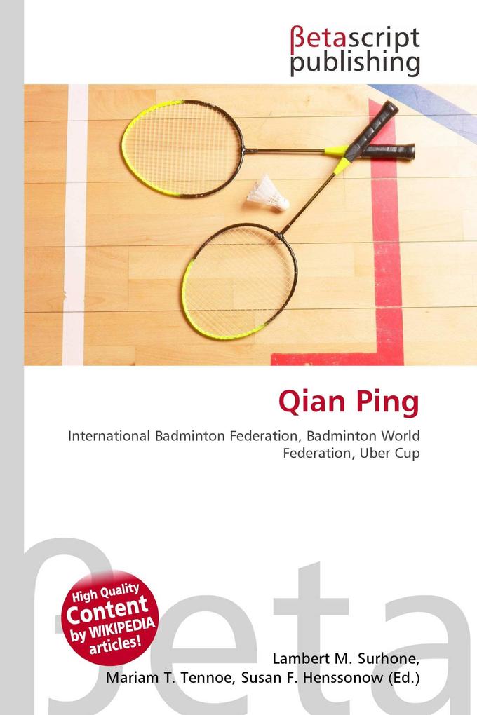 Qian Ping