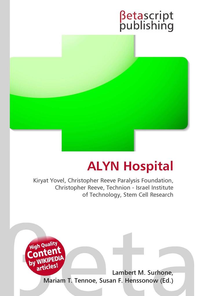 ALYN Hospital
