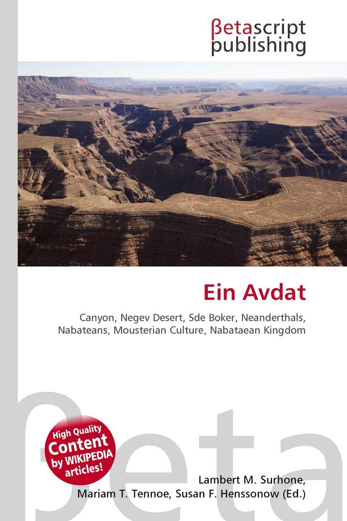 Ein Avdat