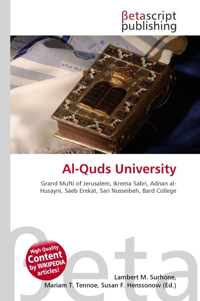 Al-Quds University