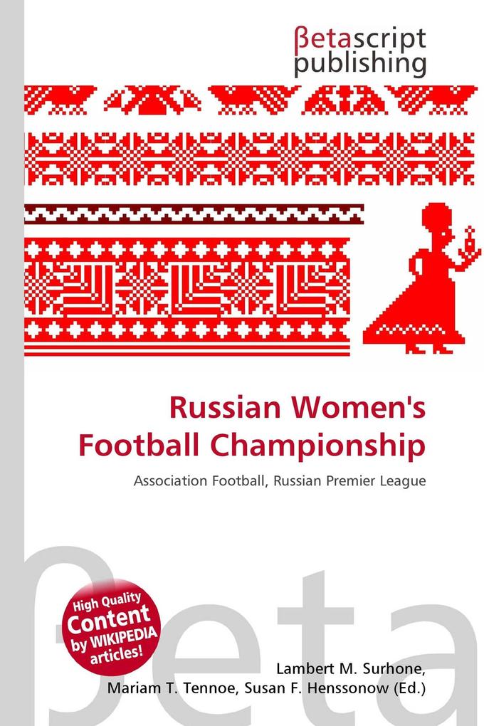 Russian Women's Football Championship