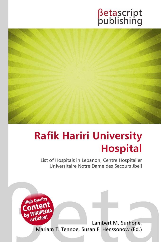Rafik Hariri University Hospital