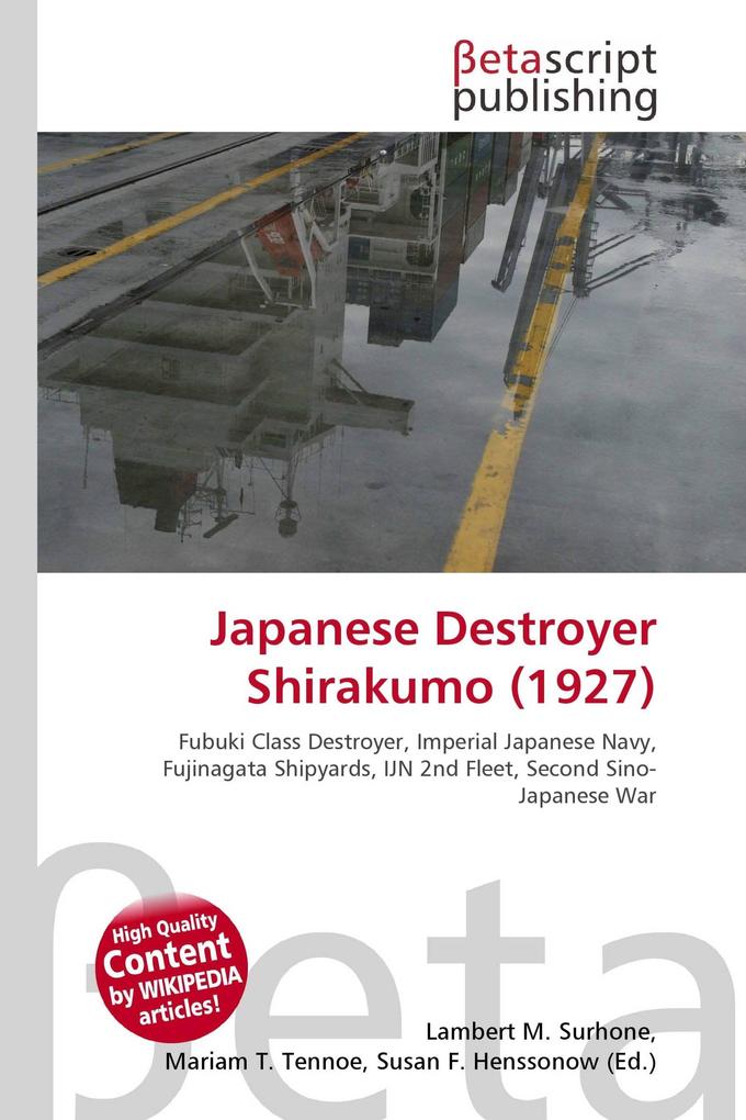 Japanese Destroyer Shirakumo (1927)