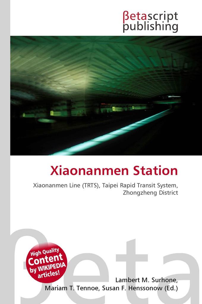 Xiaonanmen Station