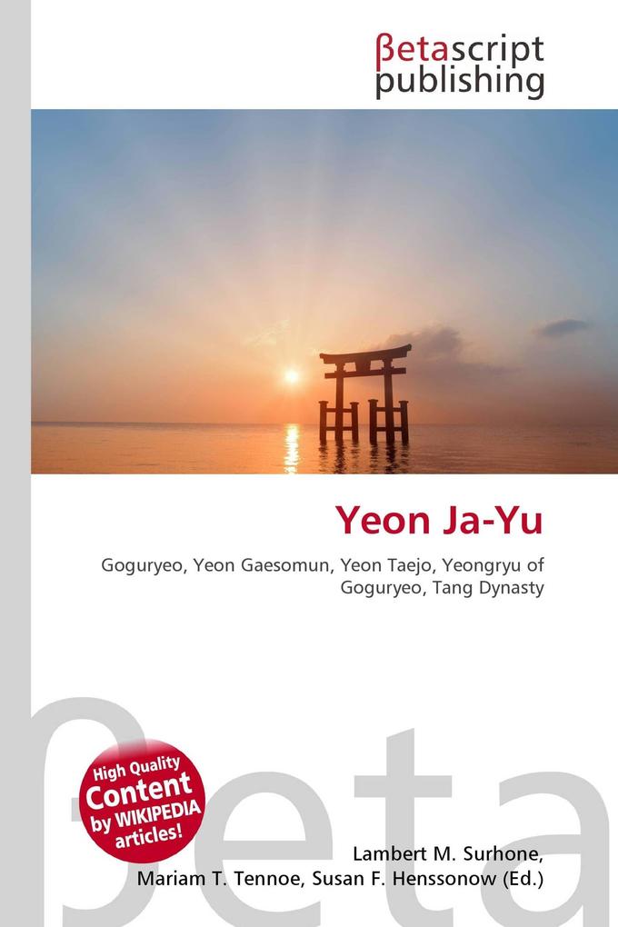 Yeon Ja-Yu