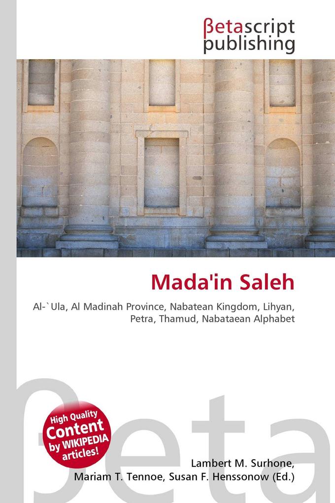 Mada'in Saleh