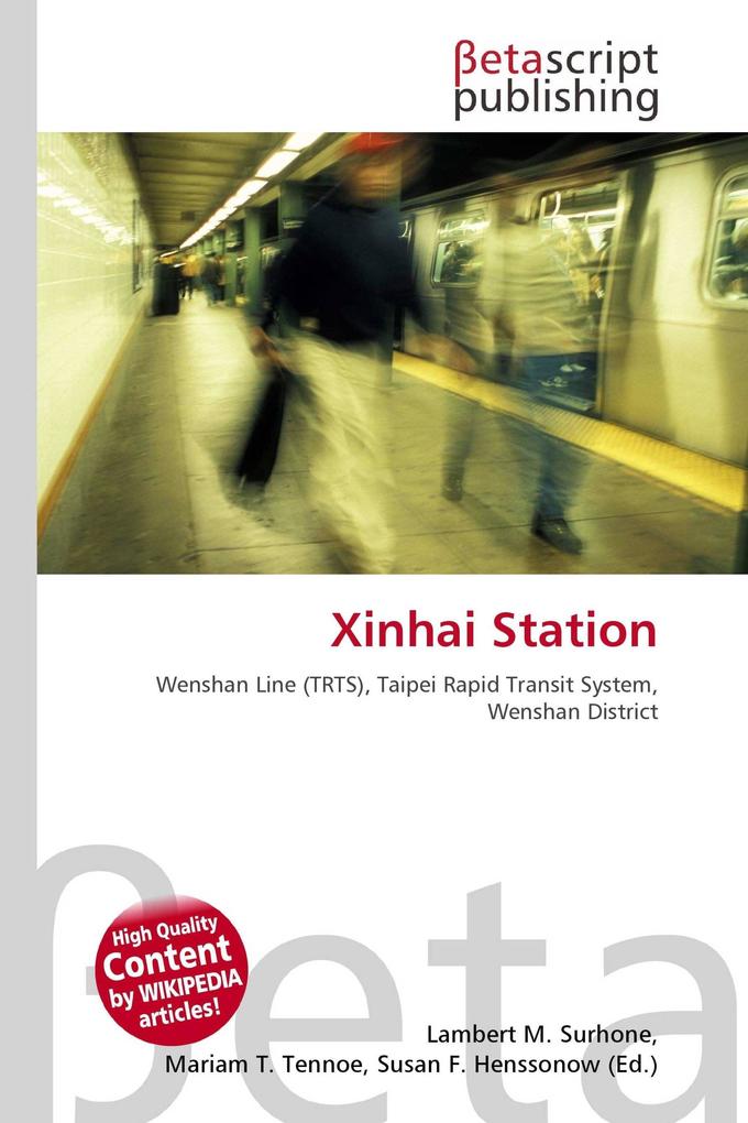 Xinhai Station