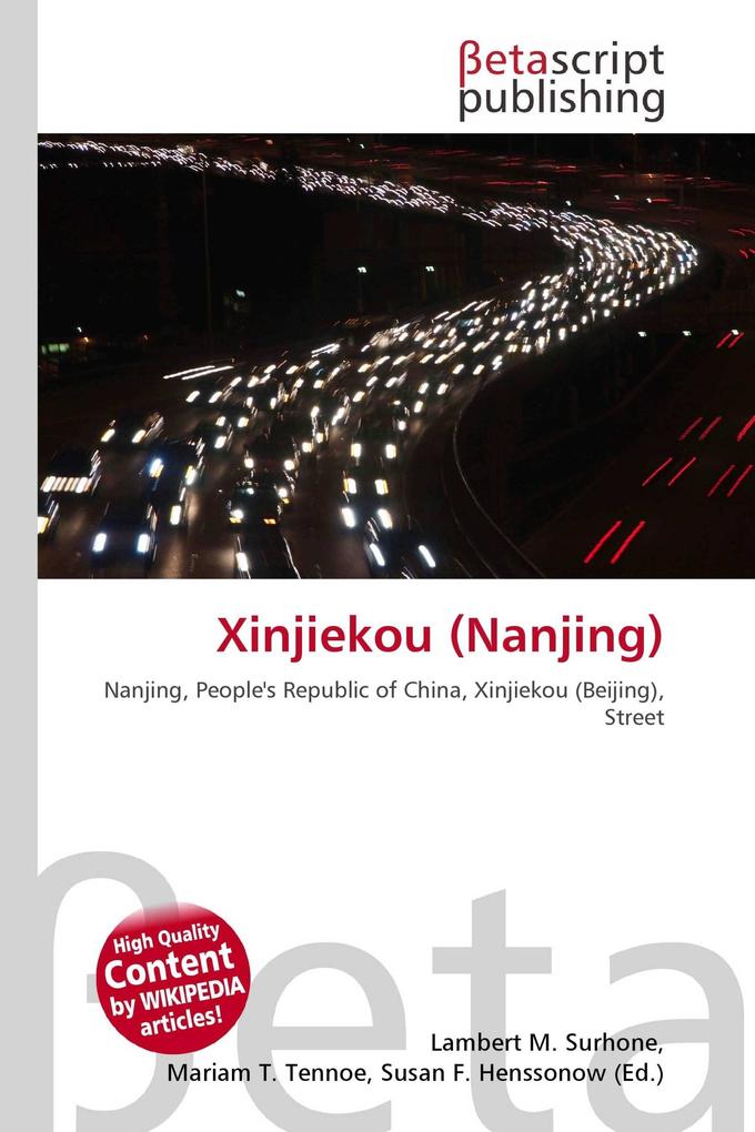 Xinjiekou (Nanjing)