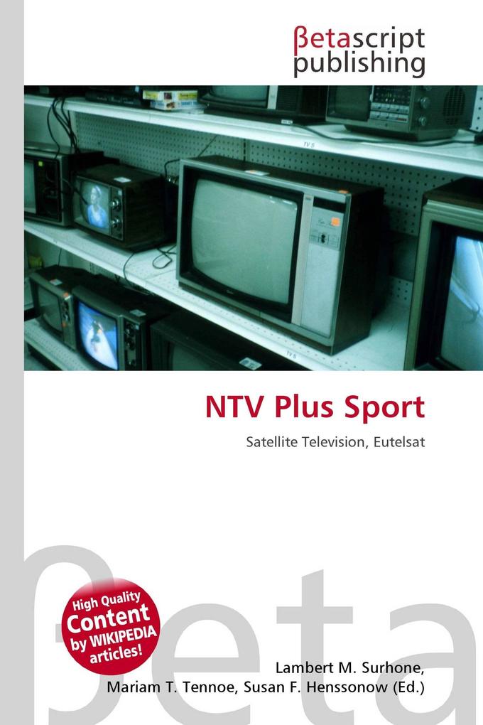 NTV Plus Sport
