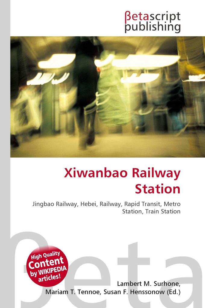 Xiwanbao Railway Station