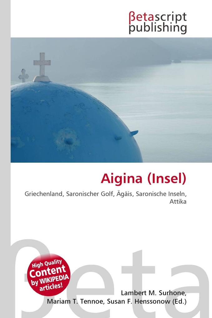 Aigina (Insel)