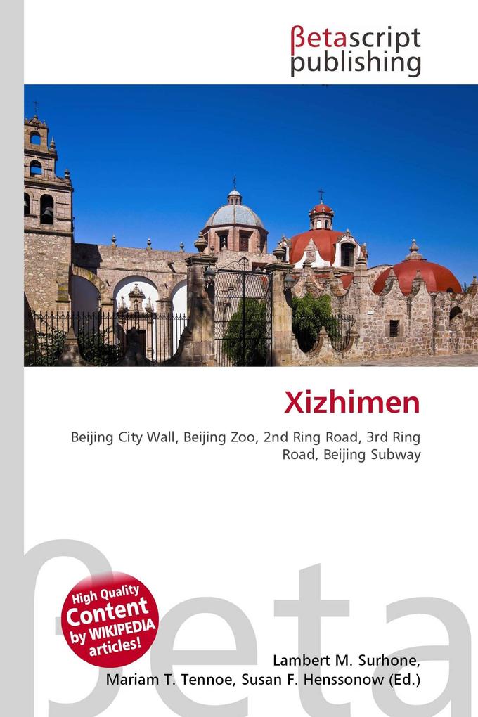 Xizhimen