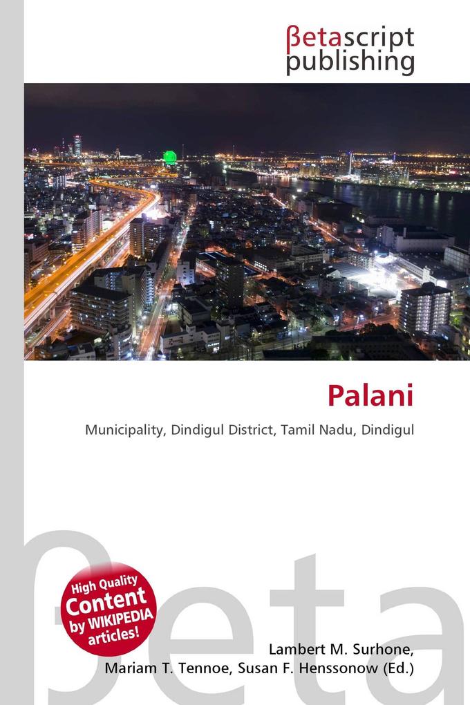 Palani
