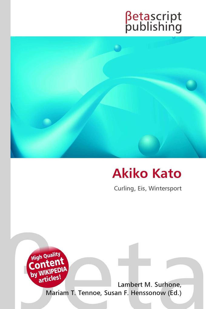Akiko Kato