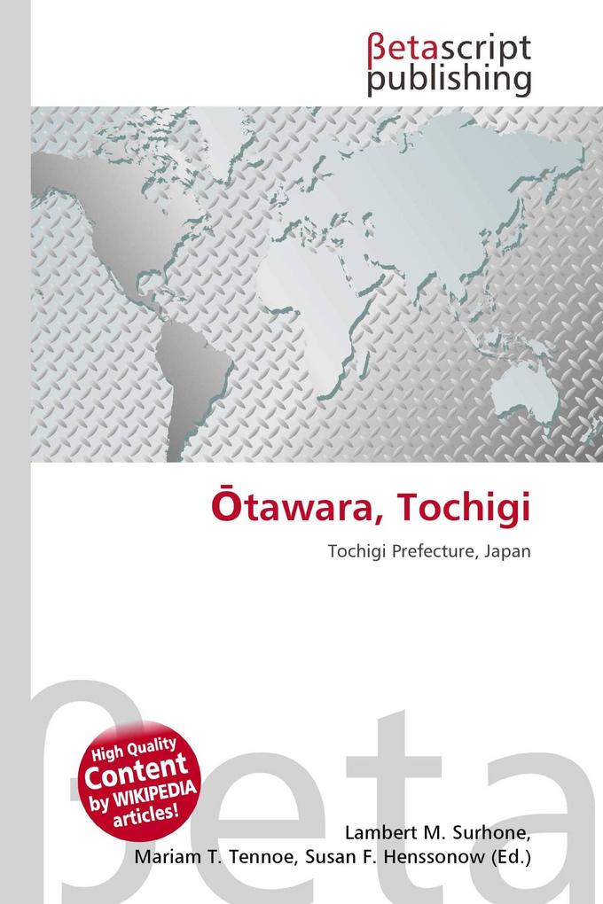 tawara Tochigi