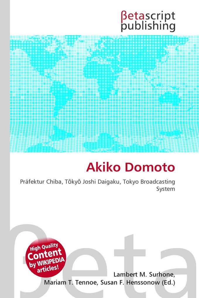 Akiko Domoto