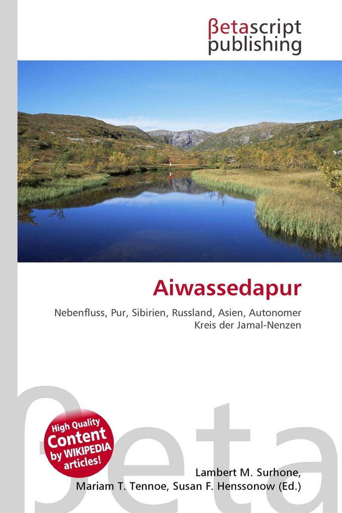 Aiwassedapur