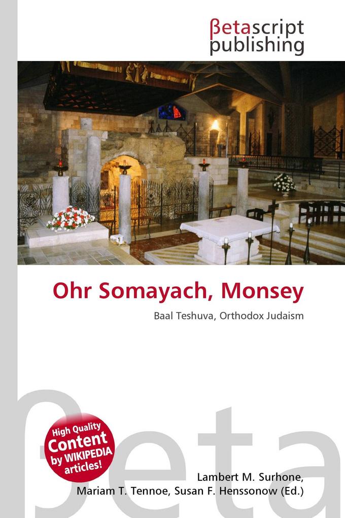 Ohr Somayach Monsey