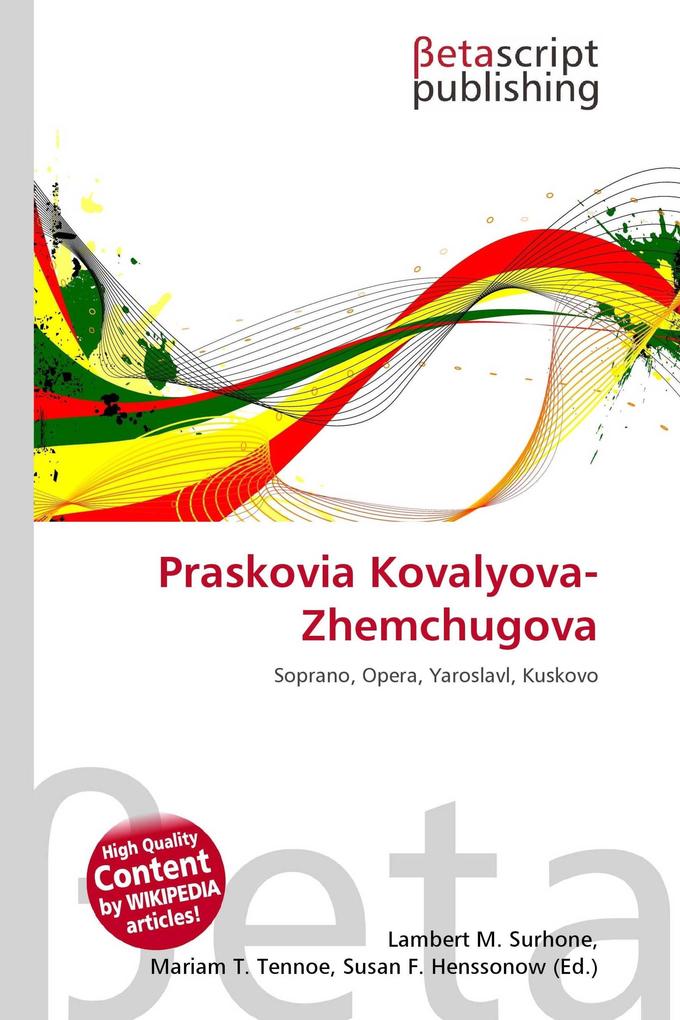 Praskovia Kovalyova-Zhemchugova