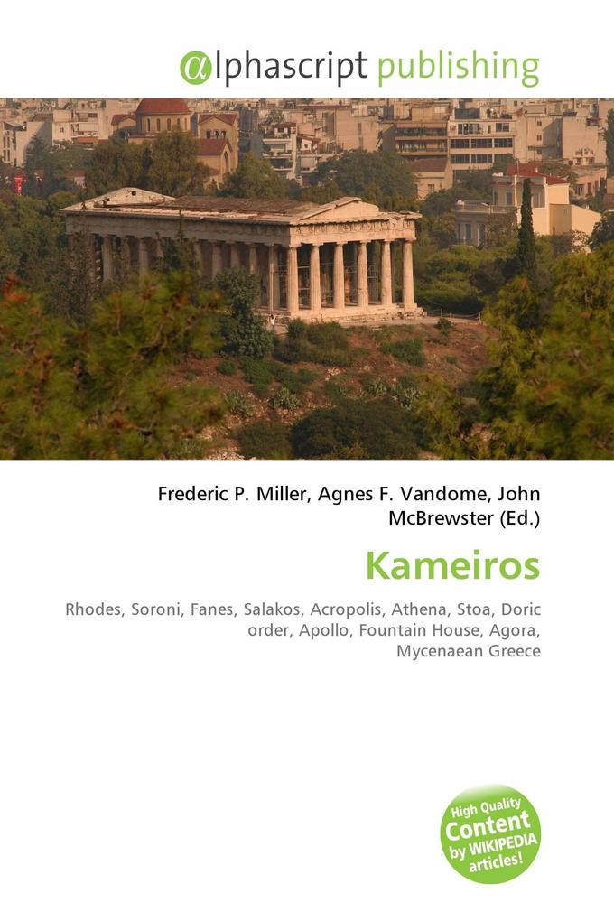 Kameiros