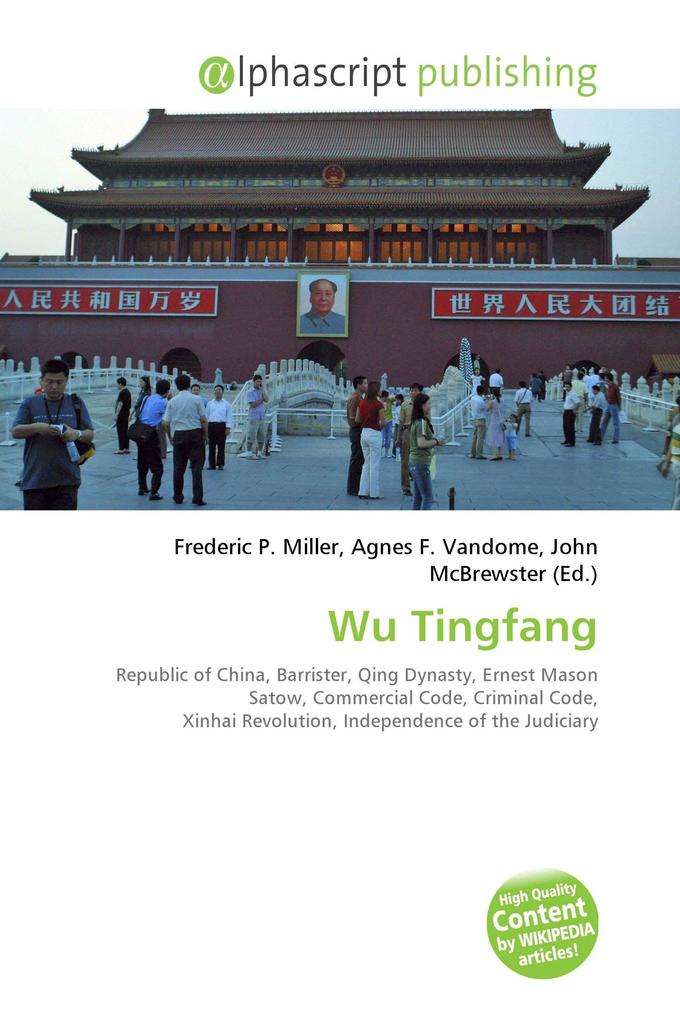 Wu Tingfang