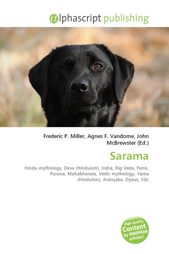 Sarama