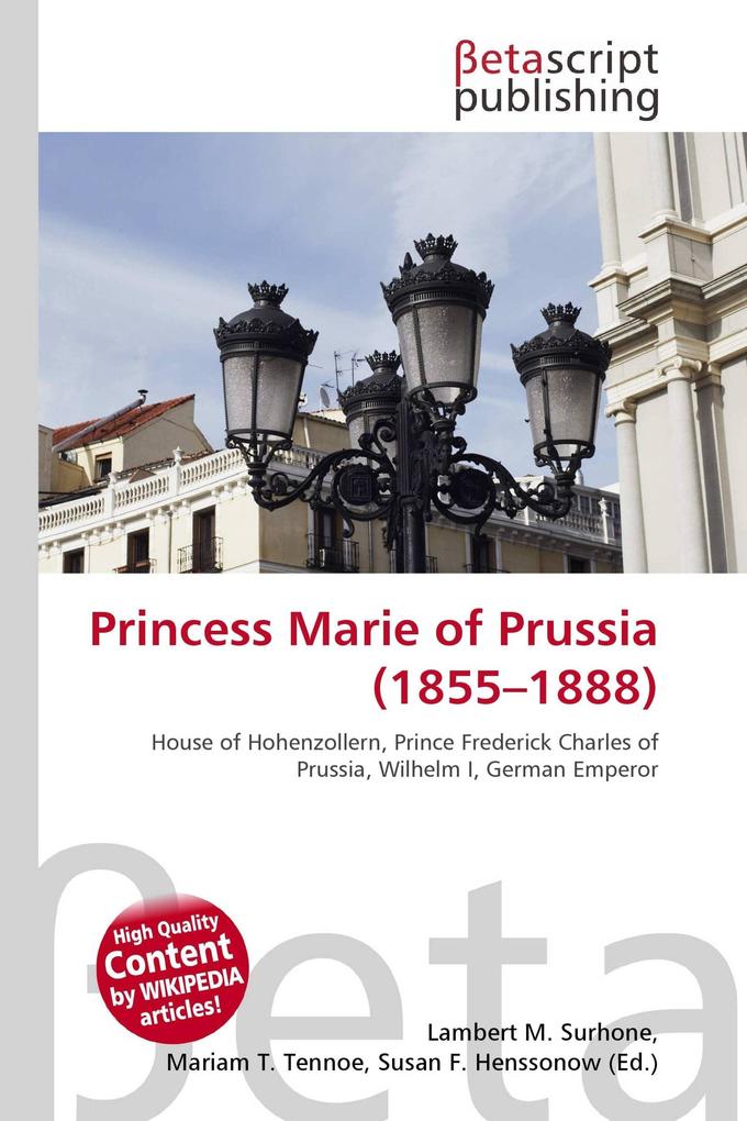 Princess Marie of Prussia (1855-1888)