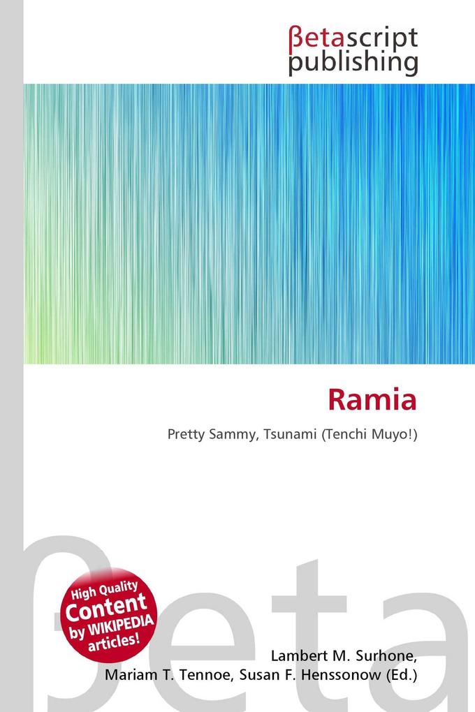 Ramia