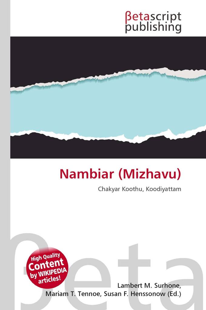 Nambiar (Mizhavu)