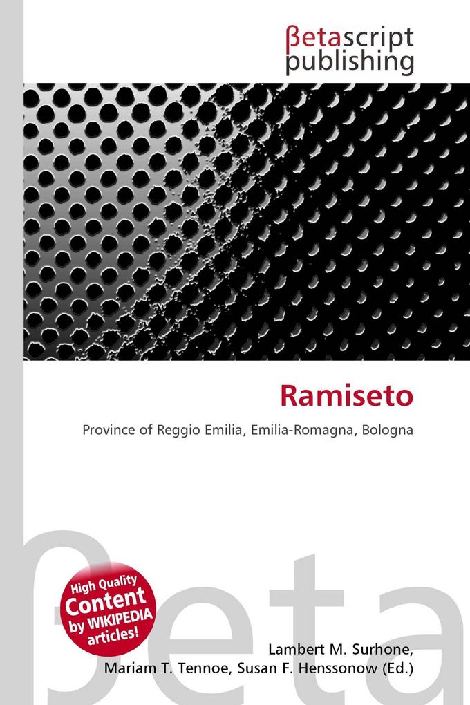 Ramiseto