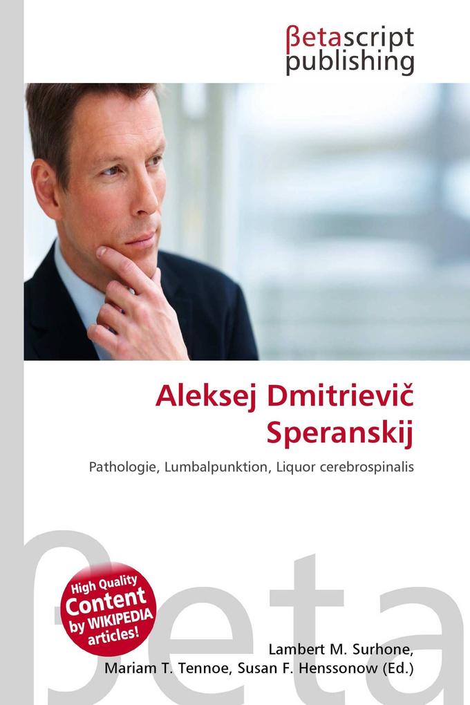 Aleksej Dmitrievi Speranskij