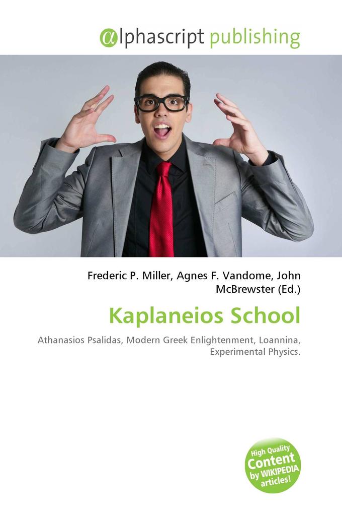 Kaplaneios School
