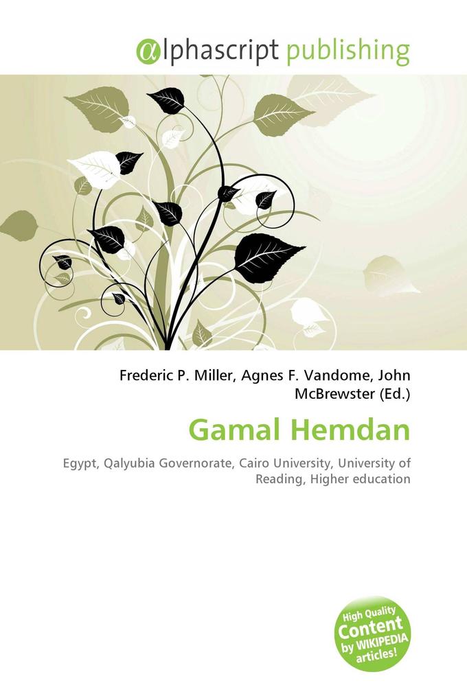 Gamal Hemdan