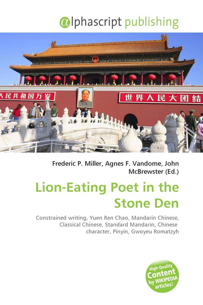 Lion-Eating Poet in the Stone Den