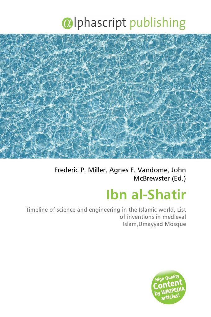 Ibn al-Shatir
